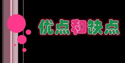 有机废气处理方法的优缺点你了解过吗?