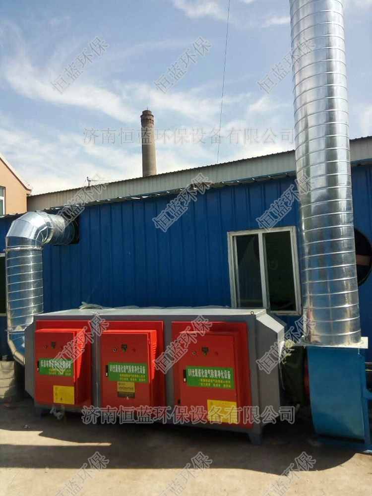 塑料注塑废气怎么处理比较好?